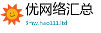 7777788888管家婆老家凤凰采二四六香香资料期期准用途